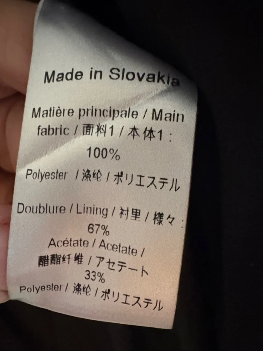 LOUIS VUITTON Uniformes Black 2 Button Blazer Jacket size EU34 - Picture 14 of 15